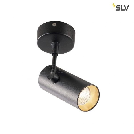 Спот Slv Revilo 1000904