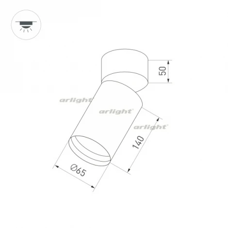 Спот светодиодный Arlight 027530
