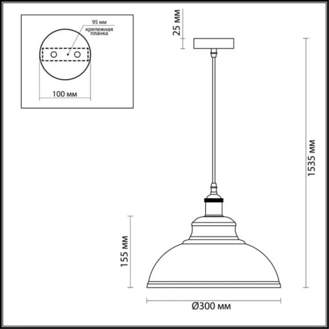 Подвесной светильник Odeon Light Mirt 3366/1 (220V, на проводе, круглые)