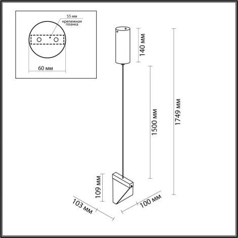 Подвесной светильник Odeon Light Ray 6677/5L брашир черн/металл/хрусталь IP20 LED 5W 320Лм 4000K (220V)
