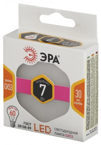 Лампочка светодиодная GX53 7W ЭРА LED GX-7W-827-GX53