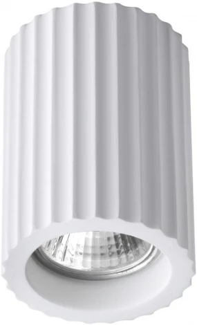 Накладной светильник Novotech Yeso 370983 GU10 50W 220V (круглые)