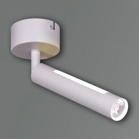 Спот светодиодный Reluce 84603-9.5-001RT LED5W*2W WT (220V)