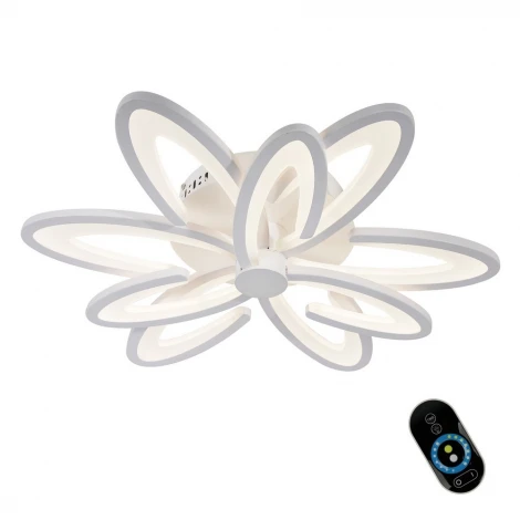 Потолочная люстра Omnilux Florinas OML-49307-87