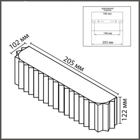 Настенный светильник Lumion Gofera 8326/2W белый/зеленый, металл/текстиль/пластик E14 2*40W 220V