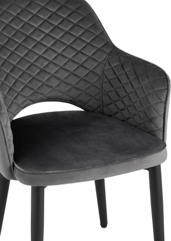 Стул Stool Group Венера диамант велюр серый