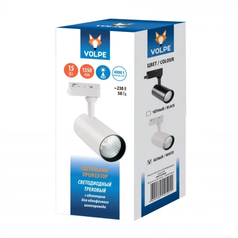 Трековый светильник Volpe ULB-Q276 15W/4000К WHITE (LED, 220V)