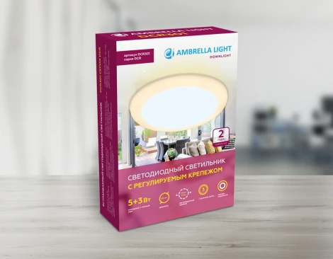 Встраиваемый точечный светильник Ambrella Downlight DCR301 (LED, 220V, круглые)