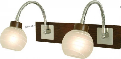 Snowlight 2206232/2W