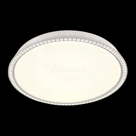 Потолочный светильник круглый Adilux 0751 (регулировка яркости, LED, 220V, пульт управления)