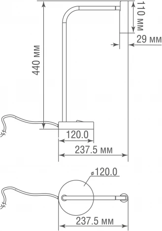 Настольная лампа Donolux Saga T111018WW3TLB (LED, 220V, выключатель)