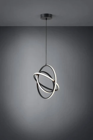 Подвесной светильник Eglo Retornio 39892 (LED, 220V, на проводе, шар, кольцо)