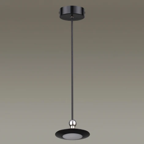 Подвесной светильник Odeon Light Uliss 3811/7L