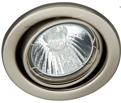 Встраиваемый точечный светильник Brilliant Classic G94506/13