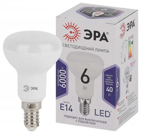 Лампочка светодиодная E14 6W ЭРА LED R50-6W-860-E14