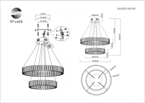 Подвесная люстра Estense SL6203.403.65 ST Luce (LED, 220V, на тросе, кольцо)