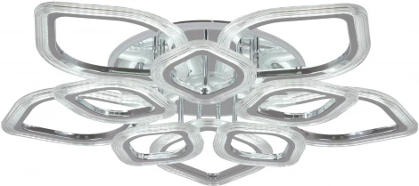 Потолочная люстра светодиодная на штанге с пультом Reluce 09827-3.3-5+5C CR (RGB) (220V)