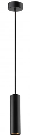 Подвесной светильник Эра PL1 GU10 BK 300