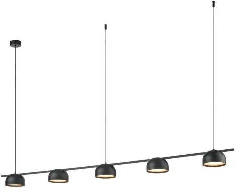 Подвесной светильник Velante 472-023-05 (LED, 220V, на тросе)