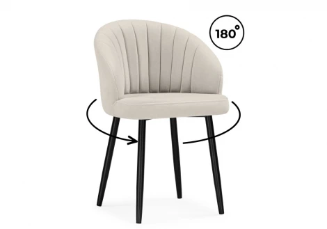 Обеденный стул Woodville Бэнбу marseille 2 данс / черный