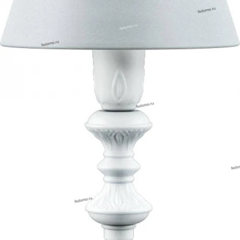 Интерьерная настольная лампа Lamp4you E-11 E-11-WM-LMP-O-25
