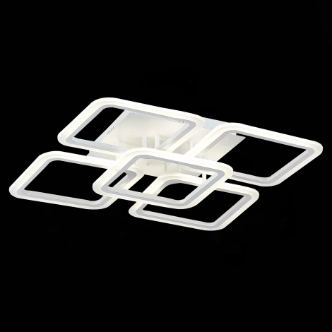 Потолочная люстра EvoLed Qutro SLE200402-05