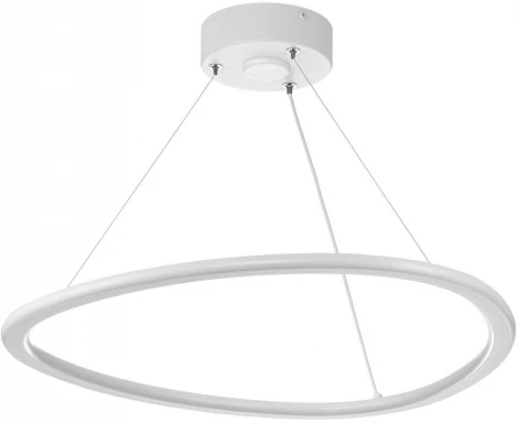 Подвесной светильник светодиодный Citilux Trio CL215B050 (регулировка яркости, 220V, пульт управления, кольцо)