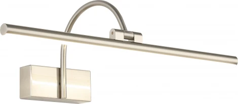 Подсветка для картин Zortes Arche ZRS.2826.18 (LED, 220V)