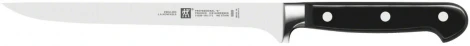 Нож филейный 180 мм Professional “S” 31030-181 Zwilling
