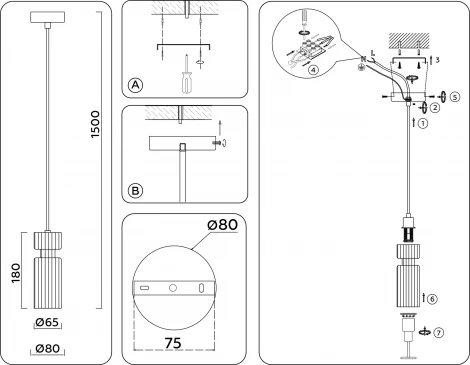Подвесной светильник Ambrella HIGH LIGHT LH56111 (220V, на проводе)