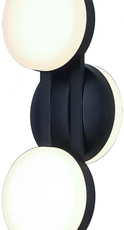 Подвесной светильник F-Promo Moti 4601-1P (LED, 220V, на проводе)