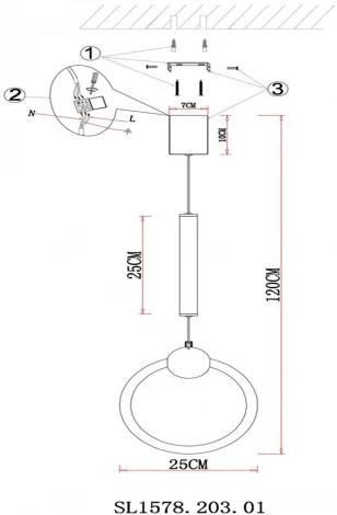 Подвесной светильник ST Luce Giera SL1578.203.01 (LED, 220V, на проводе, кольцо)