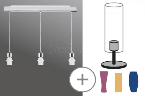 Подвесной светильник Paulmann 2easy 70069