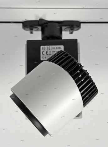 Horoz HL828 HL828L23W4200