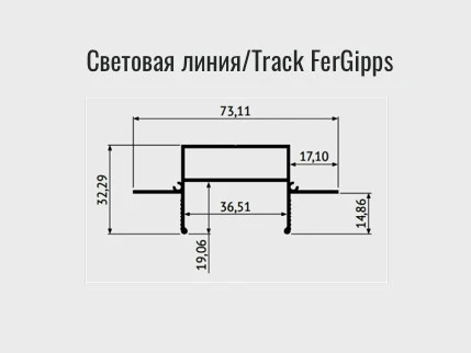 Профиль Denkirs TR3020 TR3020-AL