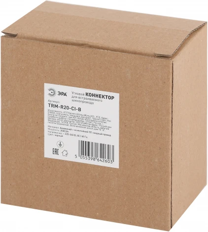 Коннектор угловой внутренний ЭРА Nova TRM-R20-CI-B