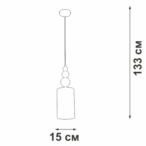 Подвесной светильник V2995-1/1S Vitaluce (220V, на проводе, круглые)