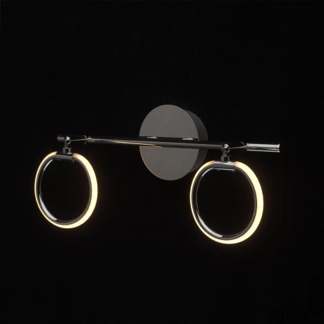 Спот на штанге DeMarkt Этингер 704024402 (LED, 220V, кольцо)