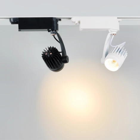 Трековый светильник Arlight LGD 017689
