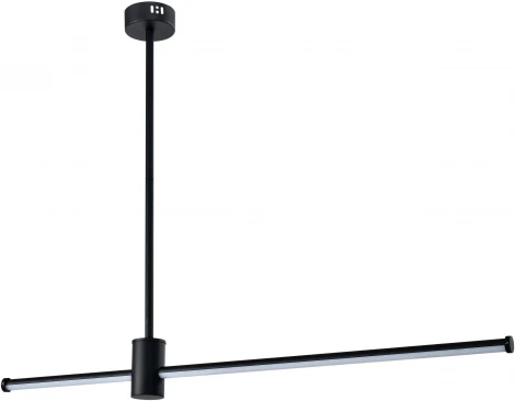 Потолочная люстра на штанге Zortes Prügel ZRS.57789.19