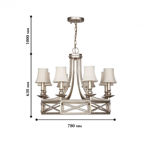 Подвесная люстра Favourite Marquise 1921-8P