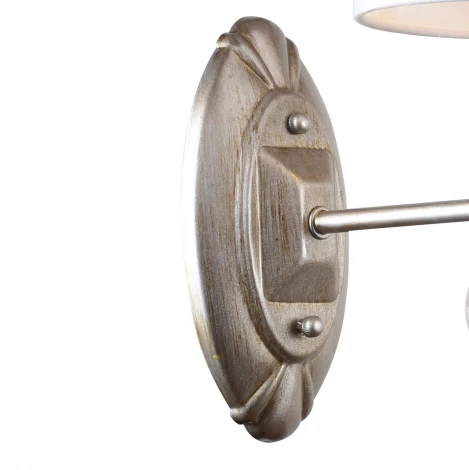 Бра Favourite Ironia 2554-1W (220V, подвески)