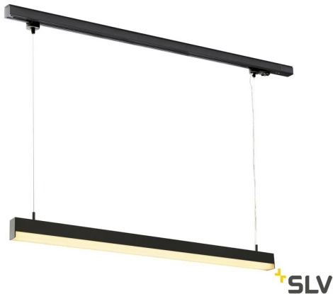 Трековый светильник Slv 3Ph SIGHT 1002048