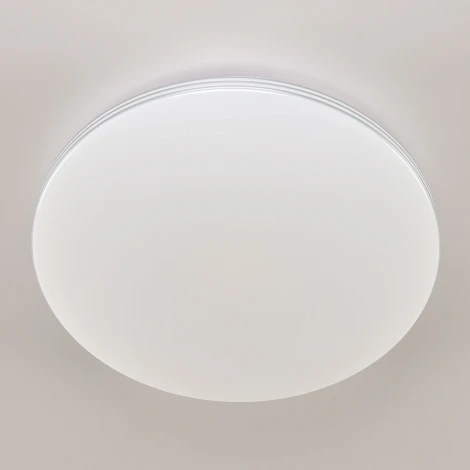 Потолочный светильник RGB круглый Citilux Симпла CL714480G (LED, 220V, пульт управления, круглые)