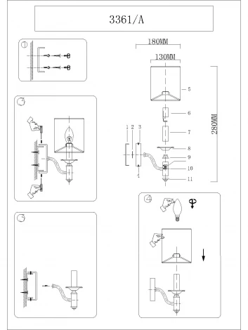 Бра Newport 3360 3361/A brass (220V)