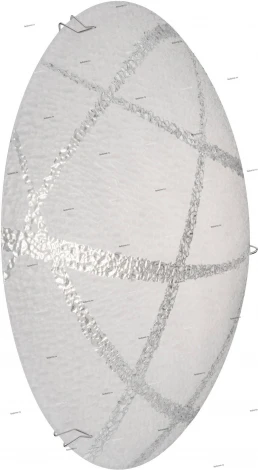 Потолочный светильник круглый Globo Ferdi 48266-8 (LED, 220V)