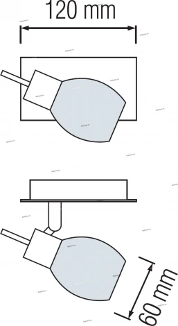 Horoz Bergama HL7171 (035-002-0002)