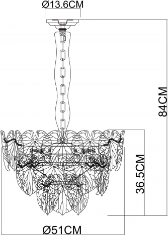 Подвесная люстра Arte Lamp Kapri A4078LM-6CC (220V, на цепи, листья)