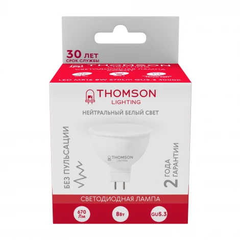 Лампочка светодиодная белая полусфера GU5.3 8W Thomson Mr16 TH-B2048