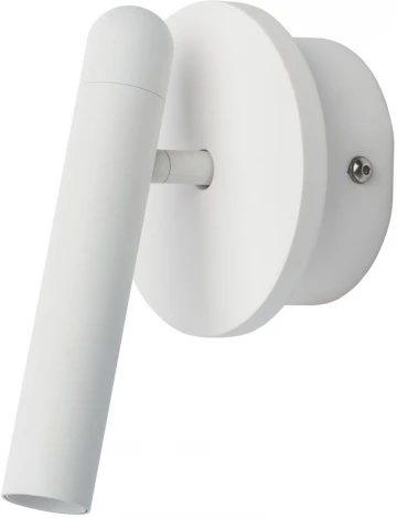 Спот DeMarkt Ракурс 631024701 (LED, 220V)